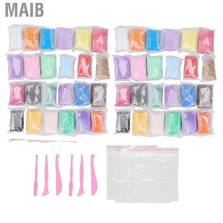 Maib Colored   Safe Gentle Air Dry Modeling  Ultra Light Soft  for Adults for Kindergarten