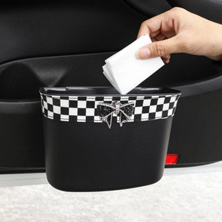 Chessboard Grid Car Trash Can Storage Bucket Car Interior Decoration Supplies Female Car Interior Barrel Garbage Bag Hanging FrWZ