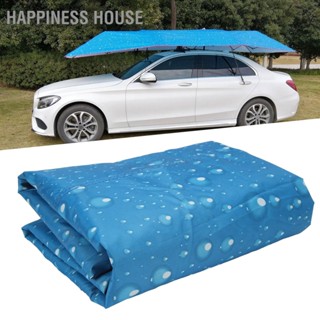 Happiness House ม่านบังแดดร่มรถผ้า Oxford Universal Windproof เต็นท์หลังคารถอัตโนมัติเต็มรูปแบบ