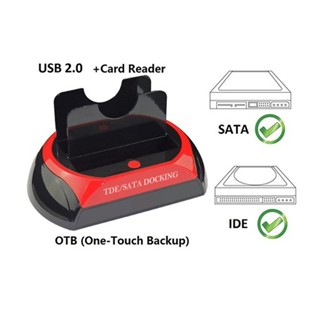 ✨ส่วนลดใหญ่✨All in 1 HDD Docking 2.5"/3.5" Card Reader IDE SATA Dock Station OTB Function