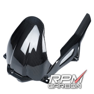 BMW S1000XR 2021+ Carbon Fiber Rear Fender / Chain Guard