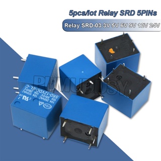 รีเลย์ SRD-03 05 09 06 24 12VDC-SL-C 5PINS 3V 5V 9V 6V 24V 12V คุณภาพสูง SRD-03VDC-SL-C SRD-05VDC-SL-C SRD-09VDC-SL-C 5 ชิ้น