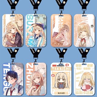 Shina Mahiru card sleeve The Angel Next Door Spoils Me Rotten. Shina Mahiru card sleeve the angel next door spoils me rotten. Student name badge ACGN lappel anime key ring animation protective case