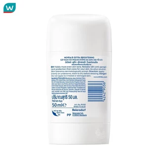 Nivea นีเวีย สติ๊ก เอ็กซ์ตร้า ไบรท์เทนนิ่ง 50 มล. สติ๊กลดเหงื่อ ระงับกลิ่นกาย