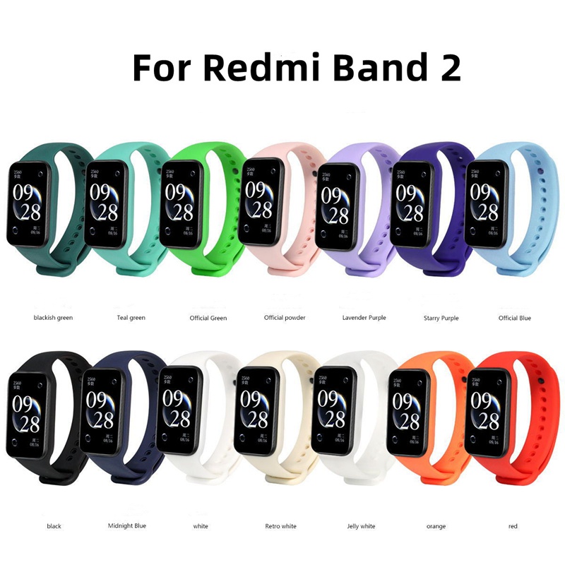 สายนาฬิกาข้อมือซิลิโคน TPU แบบนิ่ม สําหรับ redmi band 2 redmi band 2