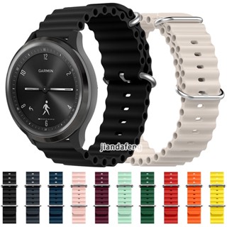 สายนาฬิกาข้อมือซิลิโคน สําหรับ Garmin Vivomove 3 sport Trend