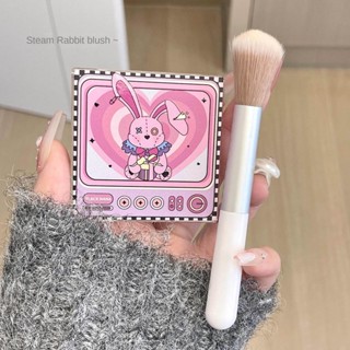 บลัชออนปัดแก้ม NANA Rabbit สีดํา สีชมพู สีเทากุหลาบ