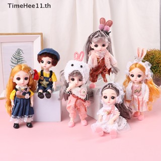 Timehee ตุ๊กตาฟิกเกอร์ พร้อมเสื้อผ้า รองเท้า ข้อต่อขยับได้ ขนาด 17 ซม. DIY ของเล่น ของขวัญ สําหรับเด็กผู้หญิง และเด็กผู้ชาย