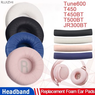 ฟองน้ําครอบหูฟัง แบบนิ่ม ขนาด 70 มม. แบบเปลี่ยน สําหรับ JBL Tune 600 T450 T450BT T500BT JR300BT 1 ชุด