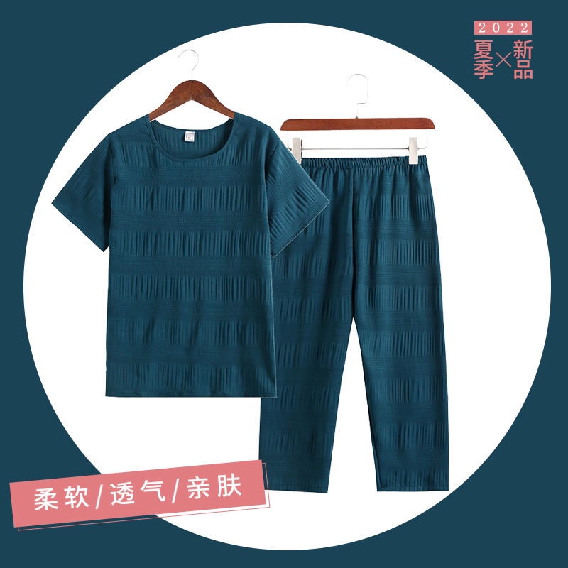 ชุดเซ็ต 2 ชิ้น เสื้อคนแก่ 🎀เสื้อคุณแม่,ใส่สวยดูดี,เสื้อแขนสั้นลายดอกไม้ มันดูแพงนะ รูปแบบใหม่ รูปแบบใหม่ - รูปที่ 2