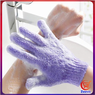 Zeeva ถุงมืออาบน้ำ ถุงมือขัดผิวอาบน้ำ ขจัดเซลล์ผิวเก่า พร้อมส่ง Glove-style bath towel