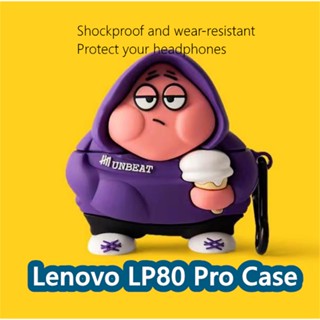 เคสหูฟัง แบบนิ่ม ลายการ์ตูนน่ารัก สําหรับ Lenovo LP80 Pro