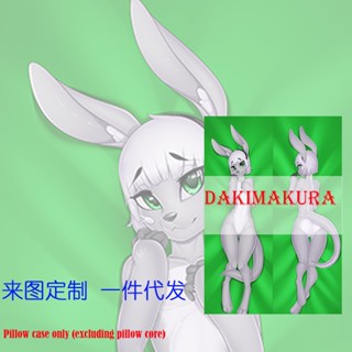 Dakimakura ปลอกหมอนอิง สองด้าน พิมพ์ลายอนิเมะ Minikane Furry ชีวิต ขนาดเท่าตัว