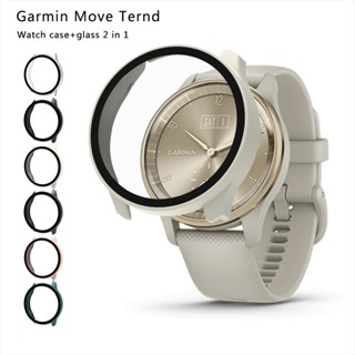 เคสป้องกันหน้าจอ + ฟิล์มกระจกนิรภัย สําหรับ Garmin Vivomove Trend Cover Smart Watch PC Hard Protector Shell ป้องกัน