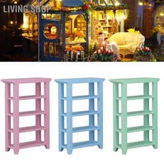 Living Shop 1:12 Scale Dollhouse Flower Stand 4 ชั้นไม้ขนาดเล็กชั้นวางหนังสือตกแต่งเฟอร์นิเจอร์