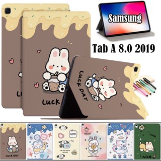 เคสโทรศัพท์มือถือ แบบฝาพับ ลายการ์ตูนน่ารัก พร้อมขาตั้ง สําหรับ Samsung Galaxy Tab A 8.0 2019 SM-T290 T295