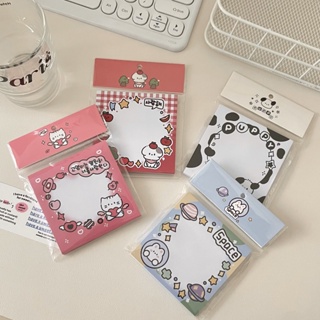 Peach 50Pcs Cute Doodle puppy print memo notes Memo Pad School Office Stationery Notepad