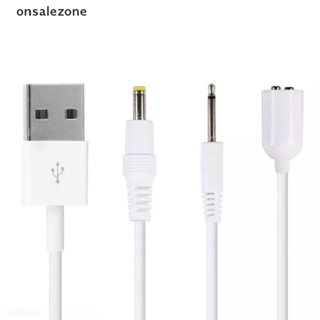 Ozth สายชาร์จ DC 2.5 มม. อะแดปเตอร์ USB สายชาร์จเร็ว ใหม่แตกต่างกัน