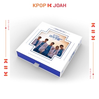 Hospital Playlist 2 OST 2021 Korea TVN Drama O.S.T