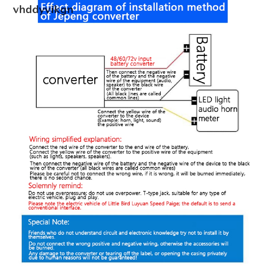 หม้อแปลงไฟฟ้า VHDD DC 36V 48V 60V 72V เป็น 12V 10 15 20A 180W DC