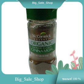 MCCORMICK ORGANIC CINNAMON McCormick 35 G