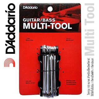 DAddario® Guitar/Bass 10in1 Multi Tool ชุดประแจขันสำหรับกีตาร์ไฟฟ้าและกีตาร์เบส อุปกรณ์ช่างกีตาร์ไฟฟ้า (PW-GBMT-01)