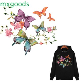 Mxgoods แผ่นสติกเกอร์รีดร้อน ซักทําความสะอาดได้ สําหรับติดตกแต่งเสื้อยืด