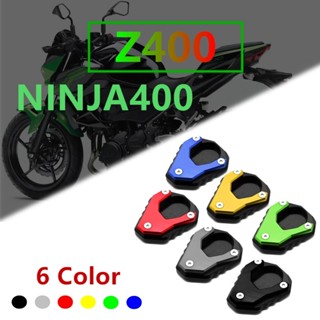 แผ่นขยายขาตั้งด้านข้าง สําหรับ KAWASAKI Ninja400 Z400 Ninja400 Z400 Z400 Ninja400 2018 2019 2020