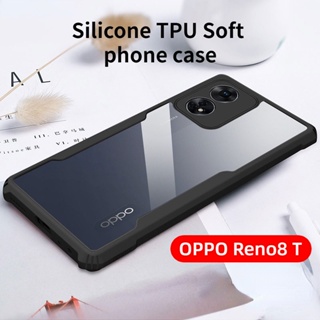 เคสโทรศัพท์ ซิลิโคนนิ่ม TPU สีพื้น แฟชั่น สําหรับ OPPO Reno8 T Reno 8T OPPOReno8T 4G 5G 2023