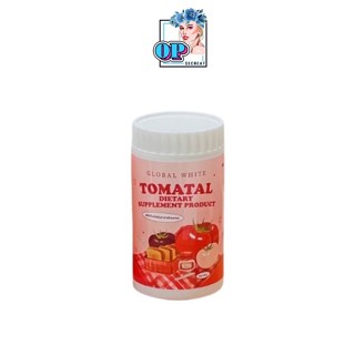 ของแท้ ชงขาว TOMATAL น้ำชงมะเขือเทศ 3 สี ผงชงขาวมะเขือเทศ 50 g.