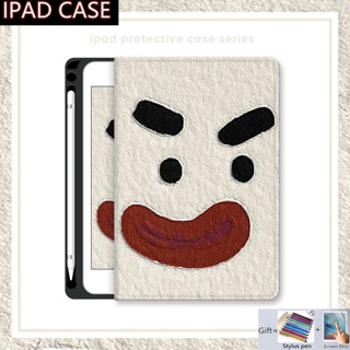 เคสอัจฉริยะ พร้อมช่องใส่ดินสอ สําหรับ IPad 10.2 Pro 11 9.7 Mini 6 5 4 3 2 1 10.5 Air 3 2022 10.9 IPad 10th 9th 8th 7th 6th Air 5th 4th 3rd 2nd 1st เคส