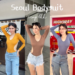 🌷Seoul Bodysuit🌷 บอดี้สูทเว้า งานแซ่บๆพริกสิบเม็ด ใส่ยังไงก็ปัง มีกระดุมแป้กถอดใส่สบาย