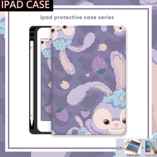 For IPad Air 3 Case with Pen Slot Tri-fold Ipad Gen 10 9 8 7 6 5 4 Cover Ipad 10.9 10.2 Pro 9.7 10.5 11 12.9 Inch 2022 2021 2020 Case for Ipad 10th 9th 8th 7th 6th 5th Gen Casing