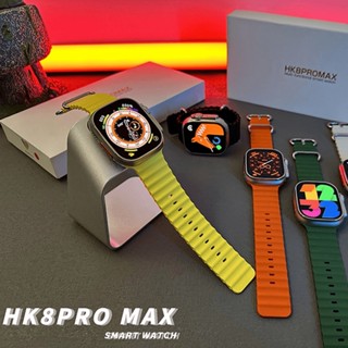 Hk8 Pro Max Ultra Smart Watch ผู้ชาย 49 มม. หน้าจอ AMOLED เข็มทิศ NFC สมาร์ทวอทช์ ความดันโลหิต นาฬิกาฟิตเนส PK H12