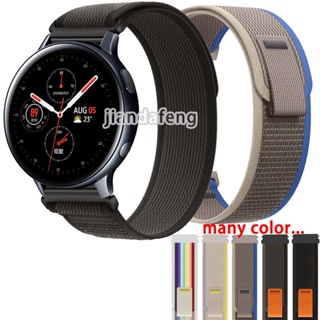 สายนาฬิกาข้อมือไนล่อน สําหรับ Samsung Galaxy Watch Active 2 44 40 มม.