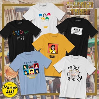 REPLY 1988 KDRAMA GRAPHIC TEES | MINDFUL APPAREL_01