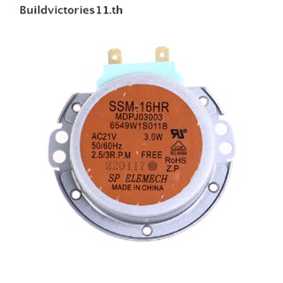 Buildvictories11   Synchronous Motor Tray Motors SSM-16HR AC 21V 3W for LG Microwave Oven   TH