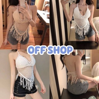 OFF SHOP พร้อมส่ง (OFF-19082) เสื้อถักไหมพรม ดีเทลผูกคอผูกหลังเซ็กซี่มาก