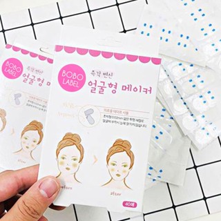 สติ๊กเกอร์หน้าเรียว แบบเกาหลี BoBo Label สติ๊กเกอร์แปะหน้าเรียว พร้อมส่ง