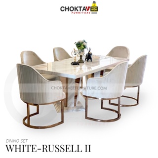 ชุดโต๊ะอาหาร 6ที่นั่ง 200cm. (Diamond Luxury Series) รุ่น TTB-LUX-DM WHITE-RUSSELL-II