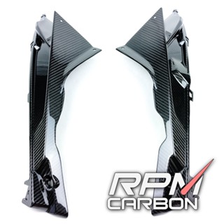 BMW HP4 S1000RR Carbon Fiber Upper Side Fairings Cowls