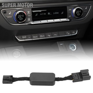 Super Motor Auto Start Stop Eliminator ความไวสูง Plug and Play ลบสายเคเบิลอุปกรณ์สำหรับ Q5 SQ5 80A 2018-2022