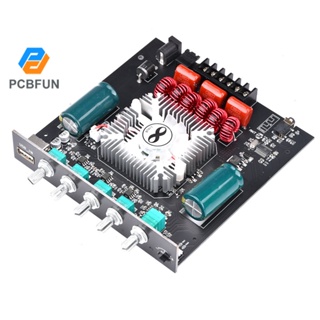 Pcbfun ZK-HT21 โมดูลขยายเสียงซับวูฟเฟอร์ดิจิทัล บลูทูธ 2.1 ช่อง TDA7498E 160WX2+220W