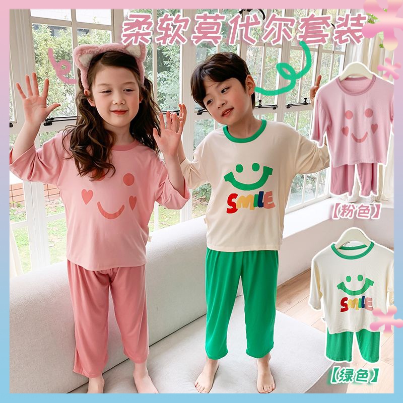 Children's Home clothes set spring and summer light breathable boys and girls modal pajamas girls seven-quarter sleeve air conditioning clothing