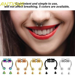 ANTIONE Hip Hop Magnetic Ring Gifts Fashion Jewelry Fake Piercing Nose Ring Women New Nonperforated Stainless Steel Men Party Bar Septum Rings/Multicolor