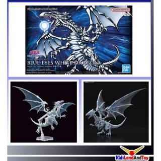 Figure-rise Standard Amplified Blue-Eyes White Dragon 4573102650221