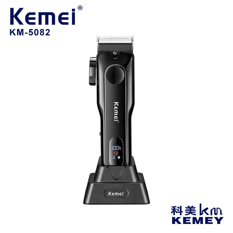 Kemei Electric Hair Clipper KM-5082 Hair Clipper with Base LED LCD Digital Display Hair Clipper