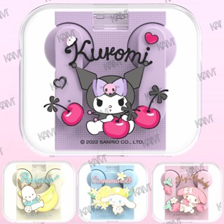 หูฟังบลูทู ธ ไร้สาย Kam Sanrio TWS หูฟังบลูทู ธ ไร้สาย Kuromi หูฟังการ์ตูน HD คุณภาพเสียงน่ารัก Cinnamoroll หูฟังกึ่งอินเอียร์ของแท้