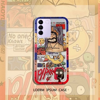 เคสโทรศัพท์มือถือ ซิลิโคนนุ่ม ใส ลายเกม Plant VS Zombie สําหรับ Vivo V27 Pro V27e 5G 2023 V27e V27Pro 5G