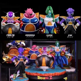 โมเดลฟิกเกอร์ Dragon Ball Frieza First Debut Namek Star Qiu Yiduo Doria Sabo สีขาว